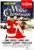 White Christmas Movie Poster (11 x 17)