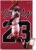 Trends International Michael Jordan – Jersey Wall Poster, 22.375″ x 34″, Premium Poster & Mount Bundle